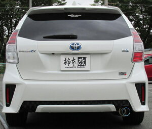 yN[|100~OFFz`{ JLg[VO GT box 06S g^ vEX G's(At@ W[Y) ZVW40W/ZVW41Wp (T443139)y}t[zyԃp[czKAKIMOTO RACING W[eB[{bNX [