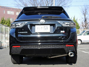 【クーポンで100円OFF】柿本改 カキモトレーシング GT box 06&S トヨタ ハリアー ZSU60W用 (T443142)【マフラー】【自動車パーツ】KAKIMOTO RACING ジーティーボックス ゼロロクエス【個人宅も送料お客