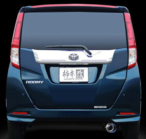 yN[|100~OFFz`{ JLg[VO GT box 06S g^ [~[ ^[{ M900Ap (T443154)y}t[zyԃp[czKAKIMOTO RACING W[eB[{bNX [NGXyl