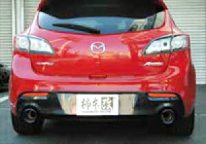 【クーポンで100円OFF】柿本改 カキモトレーシング Class KR マツダ マツダスピード アクセラ BL3FW用 (Z71322)【マフラー】【自動車パーツ】KAKIMOTO RACING クラス ケーアール【個人宅も送料お客様負