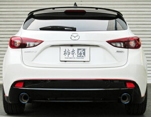 【クーポンで100円OFF】柿本改 カキモトレーシング Class KR マツダ アクセラスポーツ 20S FF BMEFS用 (Z71327)【マフラー】【自動車パーツ】KAKIMOTO RACING クラス ケーアール【個人宅も送料お客様負担