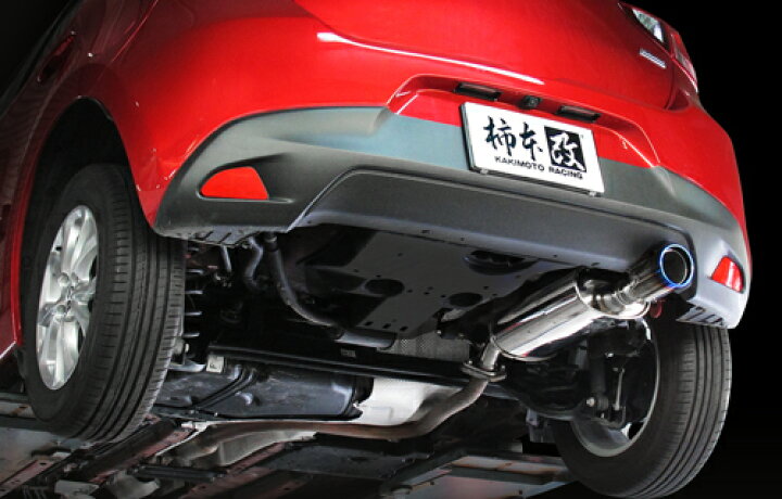 楽天市場】【クーポンで100円OFF】柿本改 カキモトレーシング Class KR 