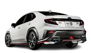 【クーポンで100円OFF】柿本改 カキモトレーシング Class KR スバル WRX S4 VBH用 リアピースのみ(B71364R)【マフラー】【自動車パーツ】KAKIMOTO RACING クラス ケーアール【個人宅も送料お客様負担にて