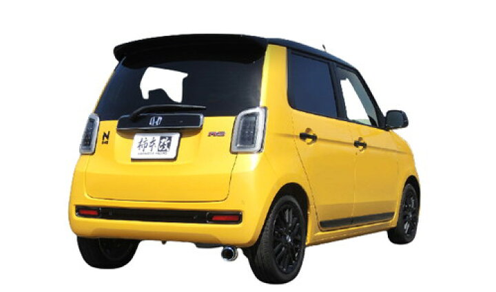 楽天市場】【クーポンで100円OFF】柿本改 カキモトレーシング GT box  