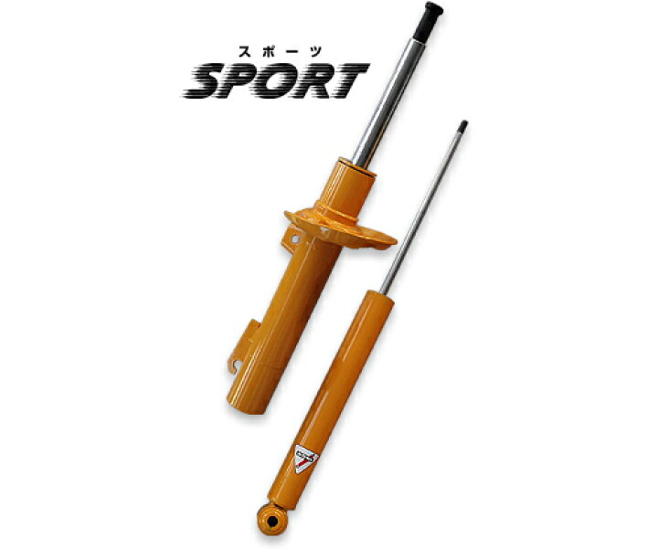 楽天市場】KONI SPORT アルファロメオ GTV 916用 1台分 (8741 
