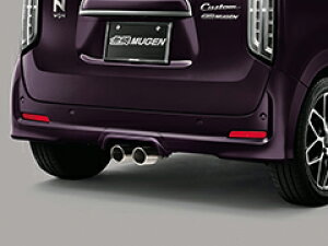 MUGEN SPORTS EXHAUST SYSTEM z_ GkS JX^ (N-WGN) WGA JH3p tK[jbVFh (18000-XNM-K0S0-ZZ)y}t[zyԃp[cz(Q) X|[cGL][XgV