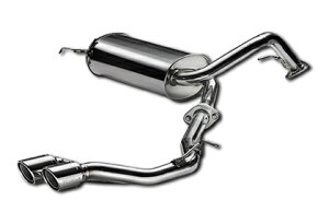 MUGEN SPORTS SILENCER  REAR UNDER SPOILER NX^ubNEp[ z_ XebvS e:HEV RP8p (18000-XNS-K0S0/84111-XNS-K1S0-CB)y}t[zyԃp[cz(Q) X|[cTCT