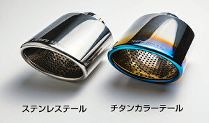M'z SPEED LUV LINE Exhaust System NTX NX350 4WD 5BA-TAZA25p XeXe[i2362-0245-01jy}t[zyԃp[czGYXs[h C GL][XgVXe