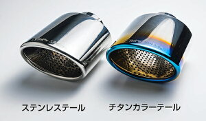 M'z SPEED GRACE LINE Exhaust System g^ mA 2.0L 2WD 6BA-MZRA90Wp XeXe[i3054-0145-01jy}t[zyԃp[czGYXs[h O[XC GL][XgVXe