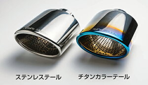 M'z SPEED GRACE LINE Exhaust System トヨタ ハイエース GDH201V/GDH206V用 ステンレステール 左右4本出し(3211-0245-01)【マフラー】【自動車パーツ】エムズスピード グレースライン エキゾーストシステム
