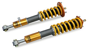 OHLINS I[Y ^Cv HAL VbNAu\[o[ g^ AXg JZS161p VbNP 1䕪Zbgyԍzyԃp[czOHLINS SHOCK ABSORBERS type HAL