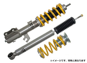 OHLINS I[Y ^Cv HA VbNAu\[o[ AEfB A5/S5 B8p Rv[gLbg (iԁF AUS MS00) yԍzyԃp[czOHLINS SHOCK ABSORBERS type HA