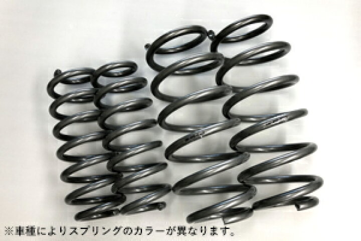 楽天市場】OVERTECH LIFT UP COIL KIT スバル サンバートラック KS3 