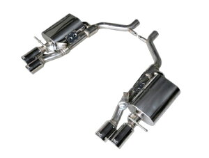 p[Ntg nCubhGL][Xg}t[VXe AEfB S8 4EBSMFp (P-AU750101)y}t[zyԃp[czPOWER CRAFT HYBRID EXHAUST MUFFLER SYSTEM