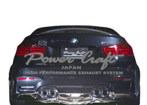 p[Ntg nCubhGL][Xg}t[VXe BMW M3/M4 F80/F82p ۈK(P-BM590103)y}t[zyԃp[czPOWER CRAFT HYBRID EXHAUST MUFFLER SYSTEM