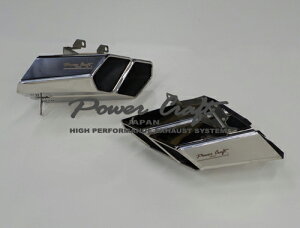 p[Ntg e[tBjbV {M[j EJp XeXXNGAe[(P-LA300104)y}t[p[czPOWER CRAFT TAIL FINISH }t[Jb^[