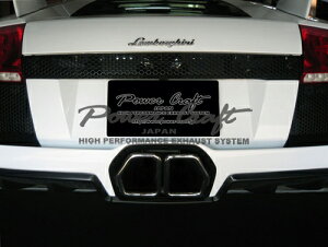 p[Ntg nCubhGL][Xg}t[VXe {M[j VGS LP640/LP650p XNGAe[(P-LA310102)y}t[zyԃp[czPOWER CRAFT HYBRID EXHAUST MUFFLER SYSTEM