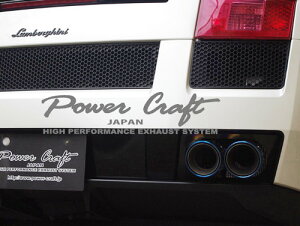 p[Ntg nCubhGL][Xg}t[VXe {M[j Kh/XpC_[ 2006`2008p 4{o(P-LA320107)y}t[zyԃp[czPOWER CRAFT HYBRID EXHAUST MUFFLER SYSTEM