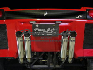 p[Ntg nCubhGL][Xg}t[VXe {M[j fBAu SV/5.7VTp op[X^Cv 4{o(P-LA330103)y}t[zyԃp[czPOWER CRAFT HYBRID EXHAUST MUFF