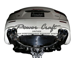 p[Ntg nCubhGL][Xg}t[VXe }ZeB Mu 2WDp (P-MAS800101)y}t[zyԃp[czPOWER CRAFT HYBRID EXHAUST MUFFLER SYSTEM