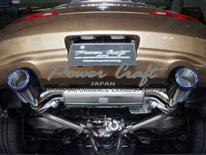 p[Ntg nCubhGL][Xg}t[VXe Y jbT XJCCN[y V36p cCou^Cv(P-NI100101)y}t[zyԃp[czPOWER CRAFT HYBRID EXHAUST MUFFLER SY