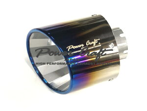 �p���[�N���t�g �`�^���e�[���t�B�j�b�V�� ���Y �j�b�T�� GT-R R35�p (P-NI120106)�y�}�t���[�p�[�c�z�y�����ԃp�[�c�zPOWER CRAFT TITAN TAIL FINISH �}�t���[�J�b�^�[