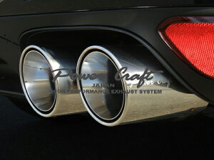 p[Ntg e[tBjbV |VF JCG 958p (P-PO480101)y}t[p[czPOWER CRAFT TAIL FINISH }t[Jb^[