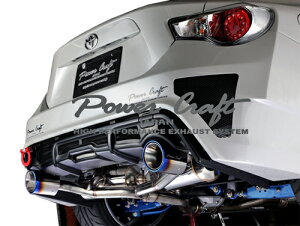 p[Ntg nCubhGL][Xg}t[VXe Xo BRZp ԃTuTCT[t/`^e[(P-SU270106)y}t[zyԃp[czPOWER CRAFT HYBRID EXHAUST MUFFLER SYSTEM