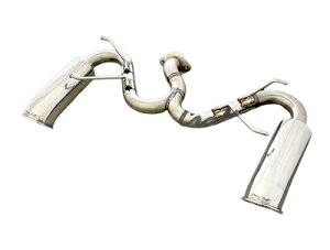 p[Ntg htBe[A}t[ Xo BRZ ZD8p (P-SU270128)y}t[zyԃp[czPOWER CRAFT DOLPHIN TAIL REAR MUFFLER