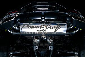 p[Ntg nCubhGL][Xg}t[VXe NTX LC500p (P-TO080101)y}t[zyԃp[czPOWER CRAFT HYBRID EXHAUST MUFFLER SYSTEM