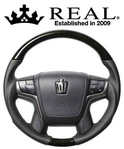 REAL STEERING オリジナルシリーズ トヨタ クラウンアスリート 210系用 カラー:ブラックウッド (H30-BKW-BK)【ハンドル】【自動車パーツ】レアル ステアリング