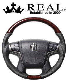 REAL STEERING オリジナルシリーズ トヨタ クラウンロイヤル 210系用 カラー：30ブラウンウッド (H30-BRW-BK)【ハンドル】【自動車パーツ】レアル ステアリング
