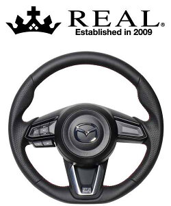 REAL STEERING オリジナルシリーズ マツダ CX-5 KFEP/KF5P/KF2P用 カラー:オールレザー (MZD-LPB-RD)【ハンドル】【自動車パーツ】レアル ステアリング
