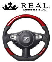 楽天市場】z33 ステアリングの通販