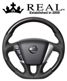 REAL STEERING オリジナルシリーズ 日産 ニッサン ムラーノ Z51用 カラー：ブラックカーボン (NSC-BKC-BK)【ハンドル】【自動車パーツ】レアル ステアリング