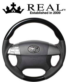 REAL STEERING オリジナルシリーズ トヨタ エスティマ ハイブリッド 1～3型 AHR20W用 カラー：ピアノブラック (R50-PBW-RD)【ハンドル】【自動車パーツ】レアル ステアリング