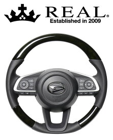REAL STEERING オリジナルシリーズ ダイハツ ロッキー 200系用 カラー：ブラックウッド (TYD-BKW-BK)【ハンドル】【自動車パーツ】レアル ステアリング