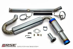 AXs[hGWjAO t`^}t[ }c_ NA [hX^[p (RB6090-MZ01A)y}t[zyԃp[czRSE REAL SPEED ENGINEERING FULL TITAN MUFFLER