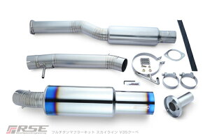 AXs[hGWjAO t`^}t[ Y jbT XJCC N[y V35p (RB6090-NS04G)y}t[zyԃp[czRSE REAL SPEED ENGINEERING FULL TITAN MUFFLER