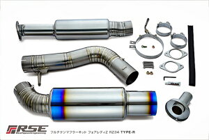 AXs[hGWjAO t`^}t[ ^CvR Y jbT tFAfB Z RZ34p (RB6090-NS21C)y}t[zyԃp[czRSE REAL SPEED ENGINEERING FULL TITAN MUFFLER