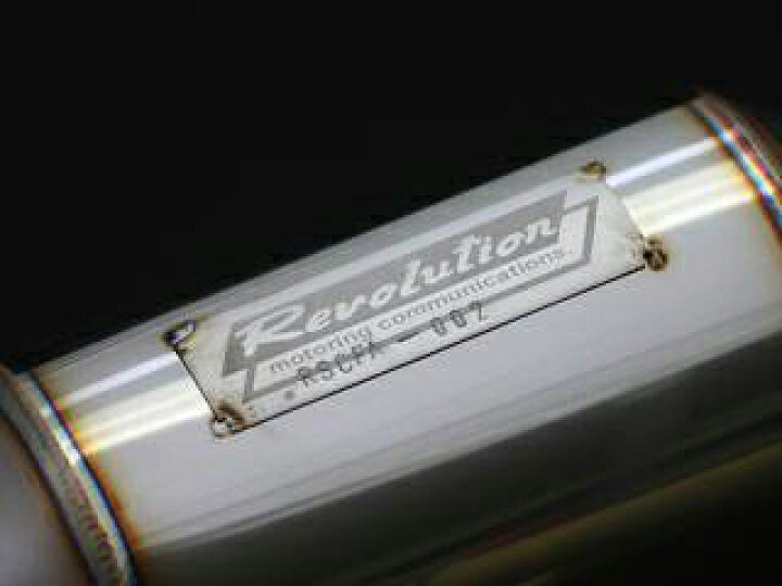 楽天市場】Revolution エキマニキャタライザーセット トヨタ 86 ZN6用 