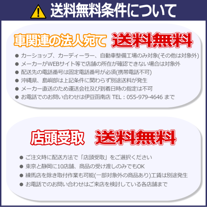 楽天市場】【クーポンで100円OFF】柿本改 カキモトレーシング Class KR