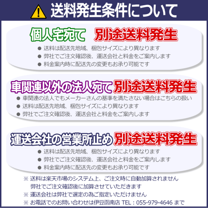 楽天市場】【クーポンで100円OFF】柿本改 カキモトレーシング Class KR