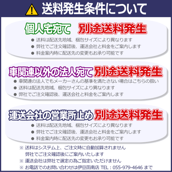 楽天市場】【クーポンで100円OFF】柿本改 カキモトレーシング Class KR