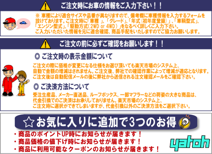 楽天市場】HKS LEGAMAX TRAIL MASTER トヨタ ハイラックス 〜20/07