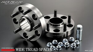 SilkBlaze WIDE TREAD SPACER g^ Ft@CA GGH30W/AGH30Wp A22mm (SPC-30AL-R22)yCgzVNuCY ChgbhXy[T[ K'SPEC(P[XybN)