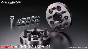 SilkBlaze WIDE TREAD SPACER トヨタ プリウス ZVW30用 リア17mm (SPC-3PR-R)【ワイトレ】シルクブレイズ ワイドトレッドスペーサー K'SPEC(ケースペック)