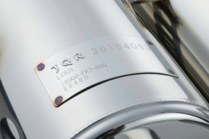 楽天市場】SPOON N1 MUFFLER KIT ホンダ シビック ハッチバック FK7用 