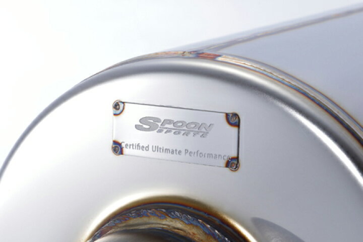 楽天市場】SPOON N1 MUFFLER KIT ホンダ S660 JW5用 (18030-JW5-011 