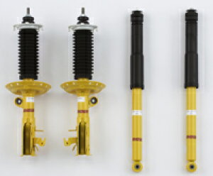 SPOON DAMPER KIT FIX TYPE z_ tBbgRS GE8p (51600-GE8-000)y`zyԃp[czXv[ _p[Lbg tBbNX^Cv